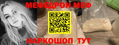ГАЛЛЮЦИНОГЕННЫЕ ГРИБЫ Ликино-Дулёво
