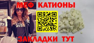ГАЛЛЮЦИНОГЕННЫЕ ГРИБЫ Ликино-Дулёво
