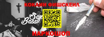 ГАЛЛЮЦИНОГЕННЫЕ ГРИБЫ Ликино-Дулёво