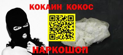 ГАЛЛЮЦИНОГЕННЫЕ ГРИБЫ Ликино-Дулёво