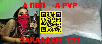 ГАЛЛЮЦИНОГЕННЫЕ ГРИБЫ Ликино-Дулёво