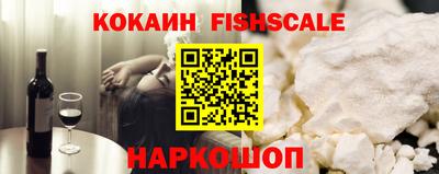 ГАЛЛЮЦИНОГЕННЫЕ ГРИБЫ Ликино-Дулёво