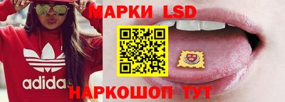 ГАЛЛЮЦИНОГЕННЫЕ ГРИБЫ Ликино-Дулёво