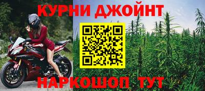 ГАЛЛЮЦИНОГЕННЫЕ ГРИБЫ Ликино-Дулёво