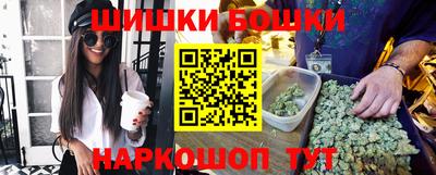 ГАЛЛЮЦИНОГЕННЫЕ ГРИБЫ Ликино-Дулёво