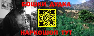 ГАЛЛЮЦИНОГЕННЫЕ ГРИБЫ Ликино-Дулёво