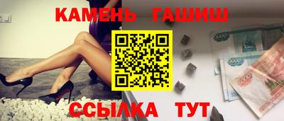 ГАЛЛЮЦИНОГЕННЫЕ ГРИБЫ Ликино-Дулёво