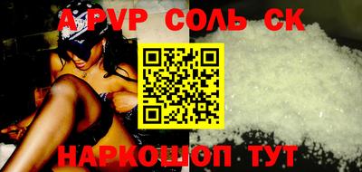 ГАЛЛЮЦИНОГЕННЫЕ ГРИБЫ Ликино-Дулёво