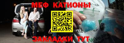 ГАЛЛЮЦИНОГЕННЫЕ ГРИБЫ Ликино-Дулёво