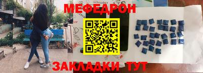 ГАЛЛЮЦИНОГЕННЫЕ ГРИБЫ Ликино-Дулёво